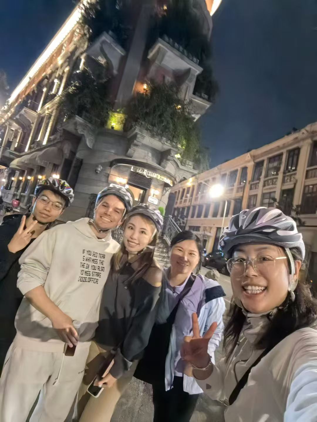 Tour photo 76